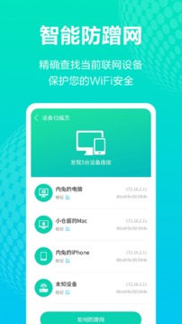 世体：法耶离开后，巴萨对注册奥尔莫感到乐观